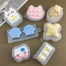 卡通 小猫咪鲷鱼烧捏捏硅胶模具巧克力翻糖蛋糕手工DIY石膏装饰模
