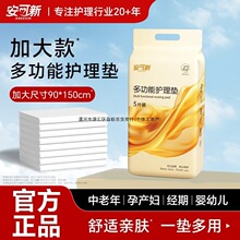 �����¶๦���o��|����һ���Է�©��ϴ���ο�����ˬ�Юa�D�a��|