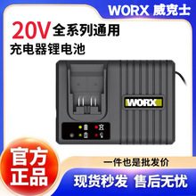 ����ʿ20V�����6A�W��WA3922ͨ��279/292/388/399/550/806��Ʒ