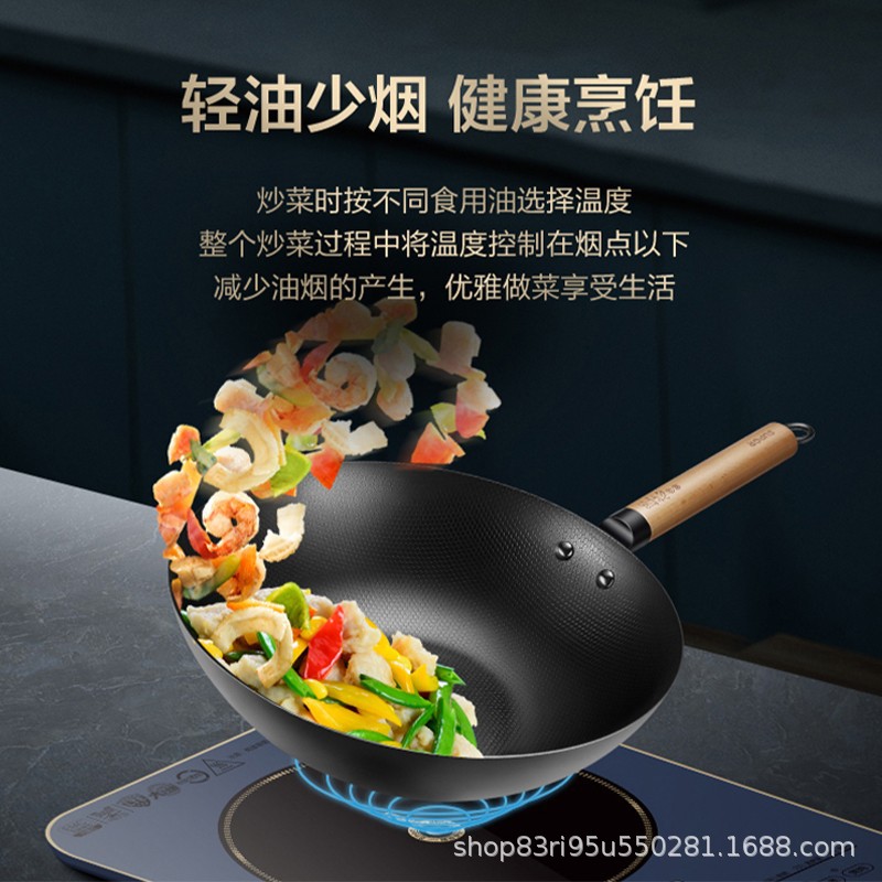 苏泊尔电磁炉C22-ID31电陶炉快煮速热变频节能多功能火锅省电