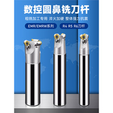 ���؈A��㊵��UR5�w���UEMR�ӹ�����㊴�R4��㊵�EMRW���L����R6