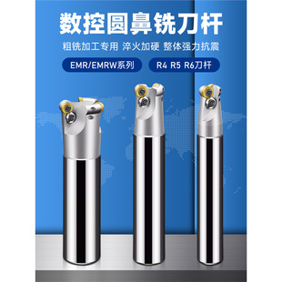 ���؈A��㊵��UR5�w���UEMR�ӹ�����㊴�R4��㊵�EMRW���L����R6