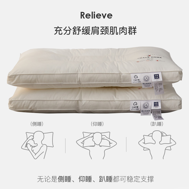 新款全棉枕頭家用低枕芯護頸椎助睡眠整頭睡覺單人學生酒店專用