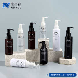 现货透明圆柱瓶精华液油泵化妆品分装瓶200ml塑料100ml按压乳液瓶