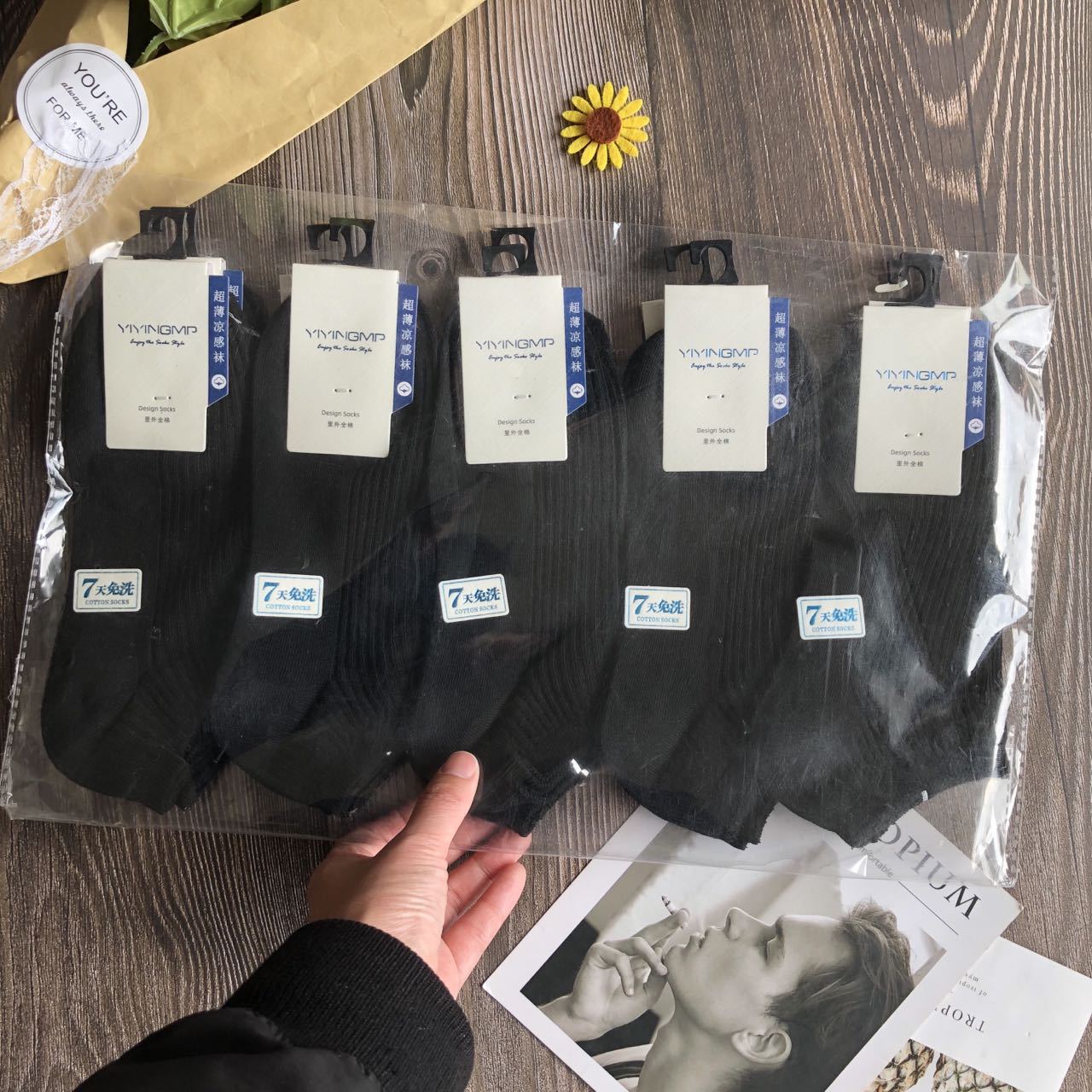 Aguja doble masculina negra