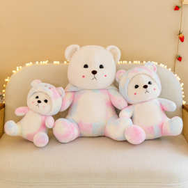 可爱变身小熊毛绒玩具公仔布娃娃抱枕扎染熊玩偶女孩儿童生日礼物