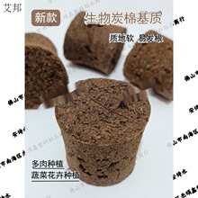�o������̿�޺��d������|������Bˮ��Gֲ�߲˷Nֲ�I�B������K