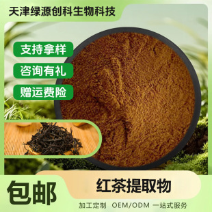 �t����ȡ�� ���S�� �t��� �t����ȡ 1kg/�� �GԴ���x �F؛���]
