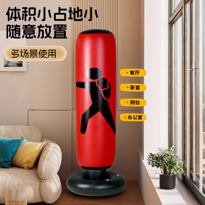 Boxing Column Household Children's Sandbag Boxing Indoor Tumbler Training Equipment Fitness Adult Inflatable Boxing Column Boxing Column Household Children's Sandbag Boxing Indoor Tumbler Training Equipment Fitness Adult Inflatable Boxing Column