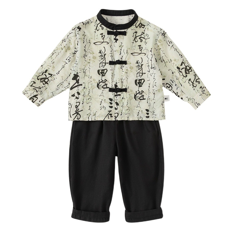 Ropa infantil Youbao, traje infantil de estilo chino, nuevo estilo chino Hanfu, top de pintura con tinta para niños y pantalones largos, conjunto de dos piezas para niños pequeños