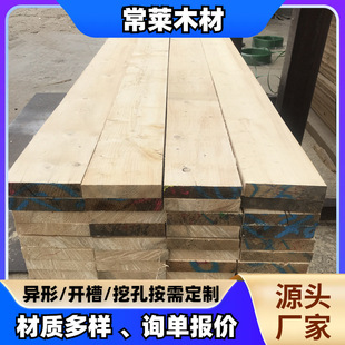 东北落叶松建筑工程木板材脚手架子板黄花松木桥梁古建木料-阿里巴巴