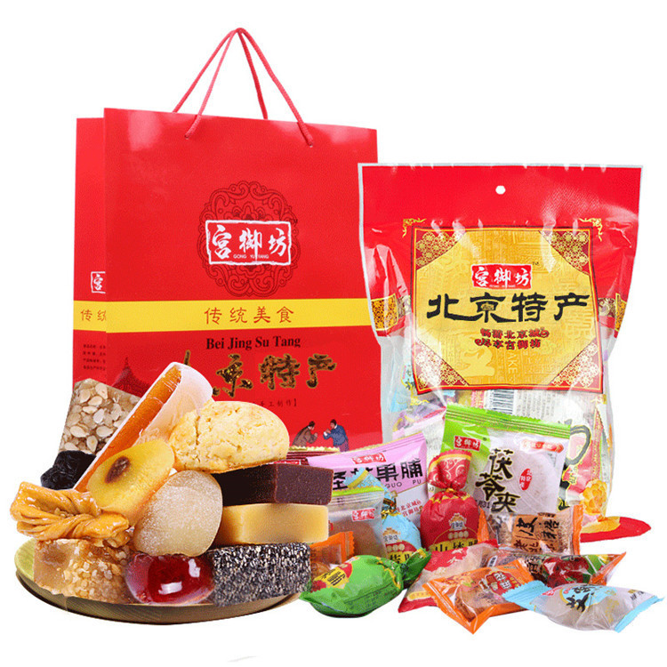 宮御坊年貨禮盒老北京特產大禮包京八件過年零食品小吃果脯龍鬚酥