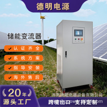 �⃦һ�w�C�p���ܻ�W��׃��100KW�L�⻥�a����׃����