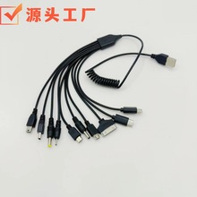 �๦��ʮ��һ������ һ��ʮ�֙C�f��̫��ܑ��⑪���ԴUSB��늾�