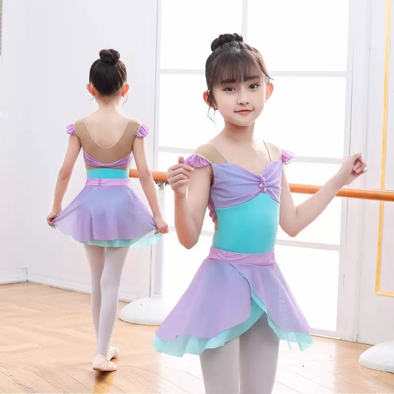 舞蹈服儿童女夏季短袖美人鱼练功中国舞幼儿园考级形体芭蕾演出服