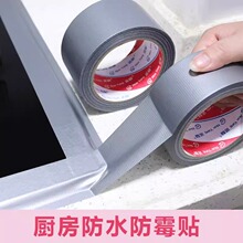 ˮ�۷�ˮ�N��ù�l��̨߅�p϶�����N��߅��©��ճ�N�N���������p�N