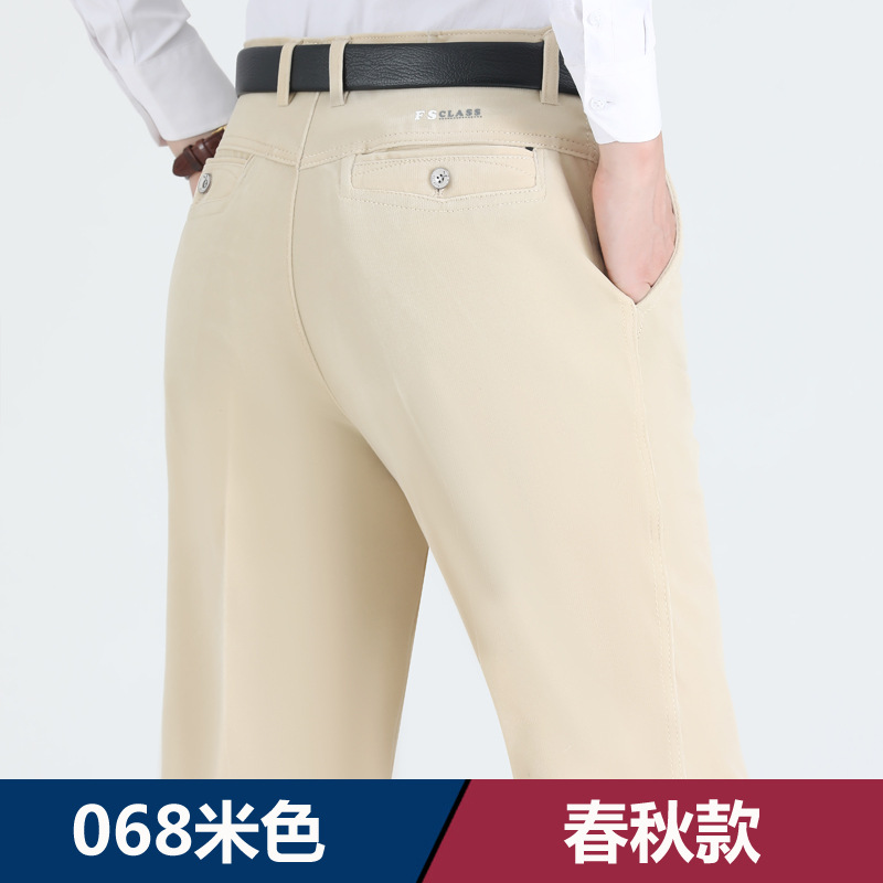 Pantalones casuales de primavera, Otoño e Invierno para hombres de mediana edad pantalones de pana elásticos pantalones de papá engrosados forrados de pana suelta