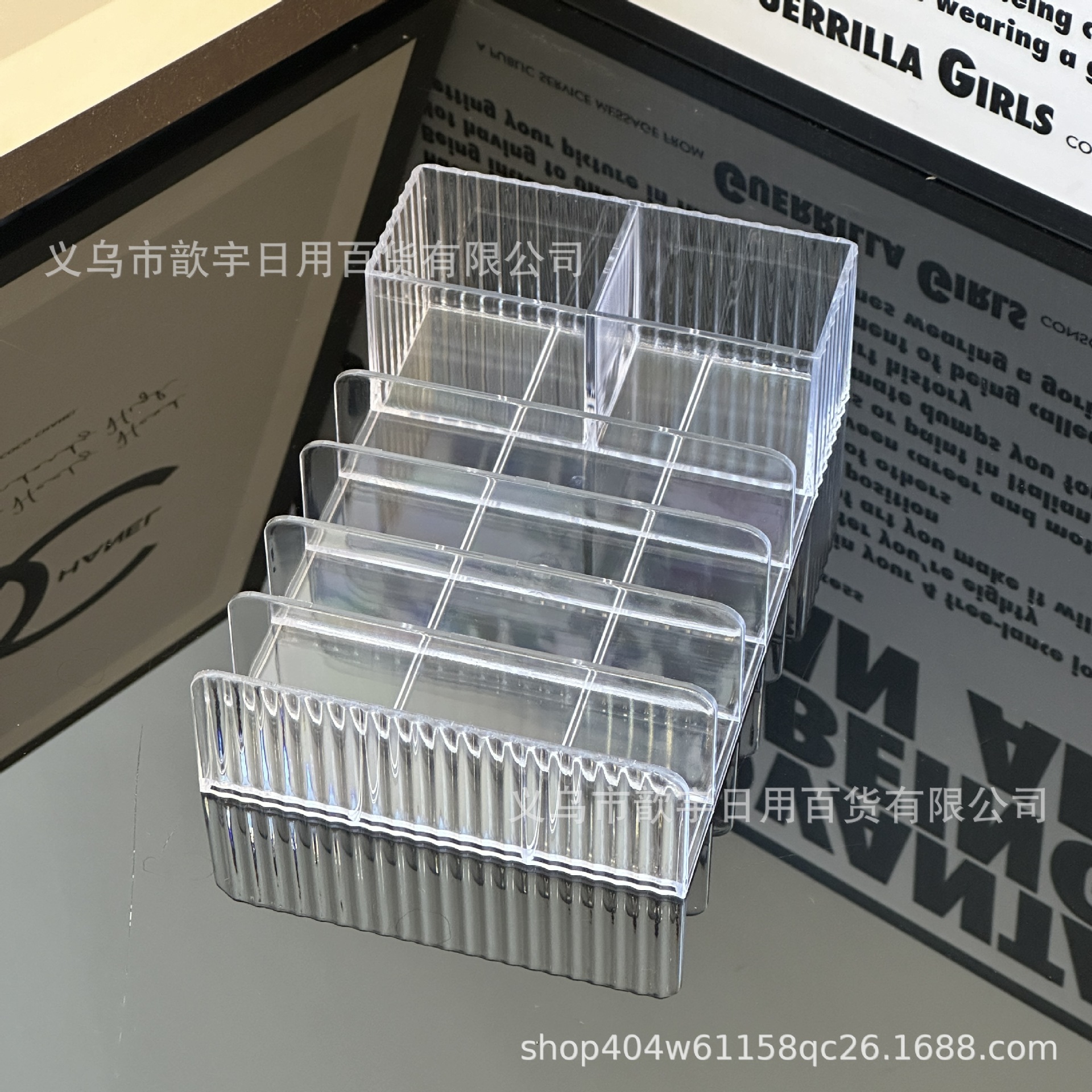 새로운 투명 [빅 세븐]