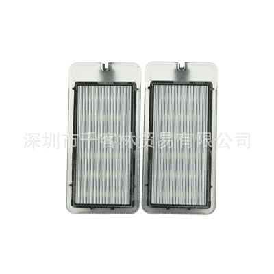 Nissan – Other lights for Nissan Qashqai