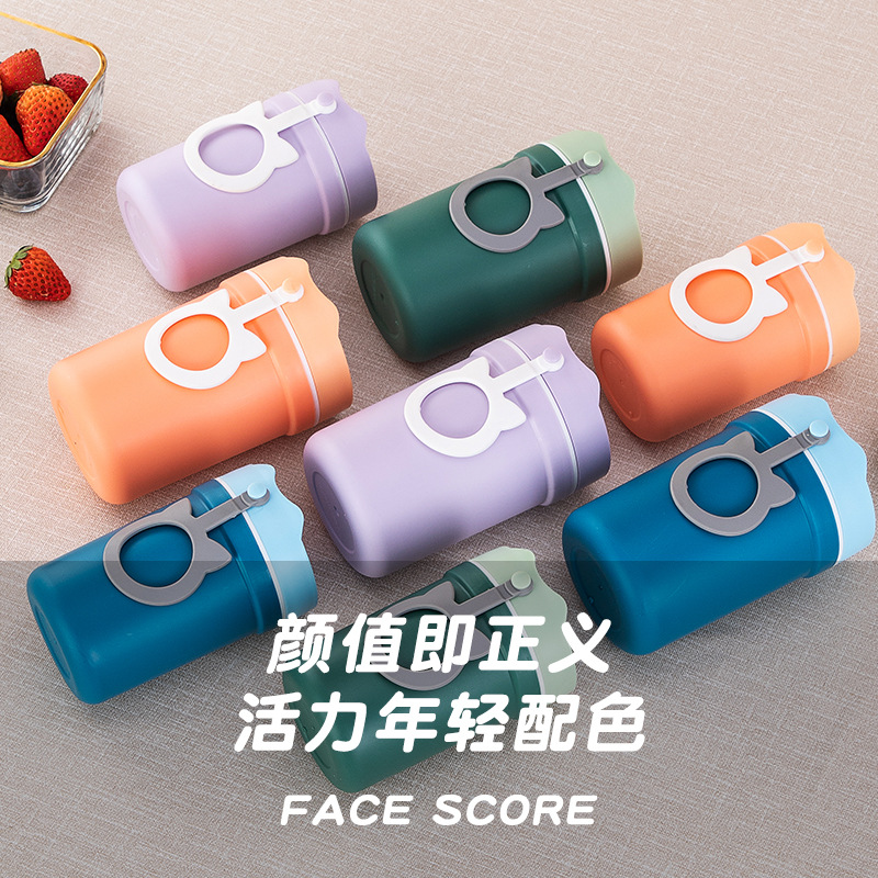 ins塑料湯杯便攜式隨手杯情侶牛奶杯早餐杯隨行杯網紅麥片杯帶蓋