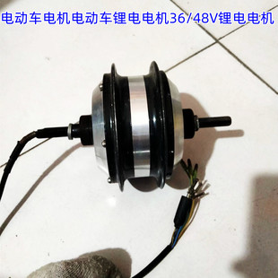 �S�ҹ�؛늄�܇늙C늄�܇��늙C36/48V��늙C늄�܇���