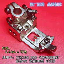 ԭ�b���1500���_�������J�X�p�C�y��C007��܇����往���_ͨ��