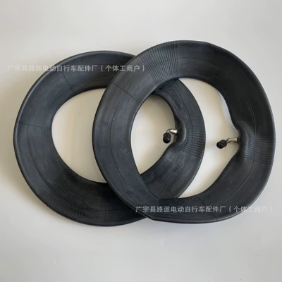 10X2.5 Inner Tube 10X2.5 Butyl Elektrikli avtomobil şinləri