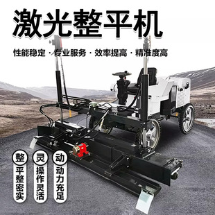 ������������ƽ�C�t�⾀��ƽ��䁙C���{·�湤�؏V��������ƽ�C