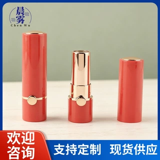 加工定制3.5g圆形圆扣顶片口红管 固体香膏腮红眼影口蜡空管小样