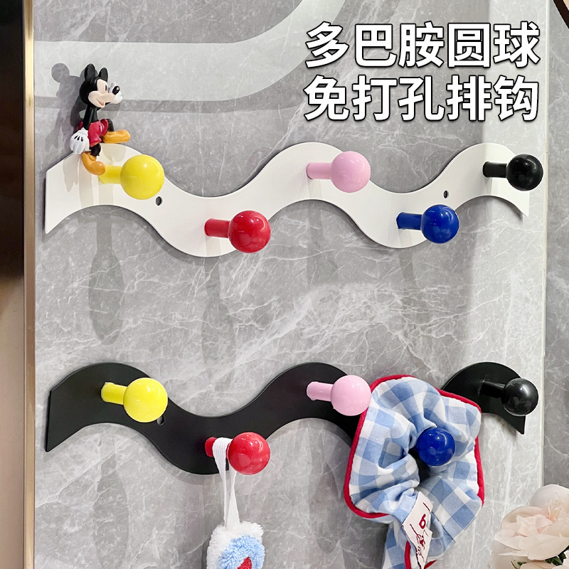 Dopamine Wall-Mounted Coat Hooks, No-Drill Metal Wall Hooks for Living Room, Bedroom, and Entryway