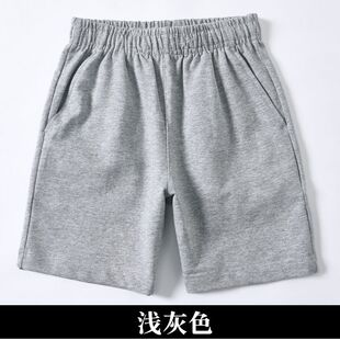 ���{ɫУ����ѝС�W�����ɫ��ͯ�����ļ����eѝ��Ů��ͯ�\�Ӷ�ѝ