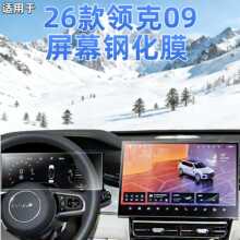 �m���26���I��09EMP�п،�����Ļ䓻�Ĥ�x�����NĤ��܇��Ʒ��