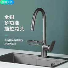 �N�����ȫ�~����ʽ���Rˮ���^ϴ����ˮ�۲���ϴ�˳����^ԭ�Sֱ�N