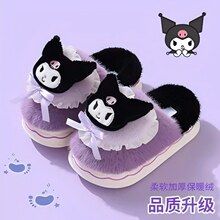 ��ͯ����Ь�ﶬŮͯ�����ɐ۱�ů�҃���ЬŮ���H��ë��Ь