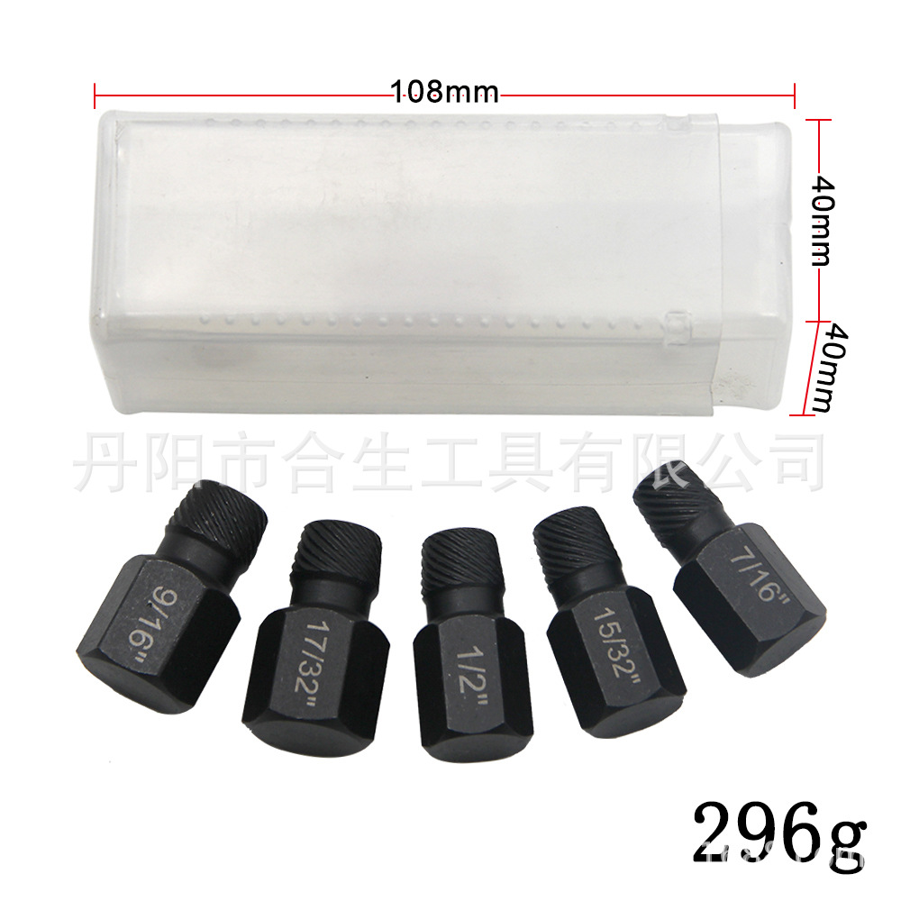 Dispositivo de extracción de tornillo de cabeza rota en pulgadas, llave de múltiples estribos, diente deslizante, alambre roto, tornillo roto, juego de herramientas de extracción