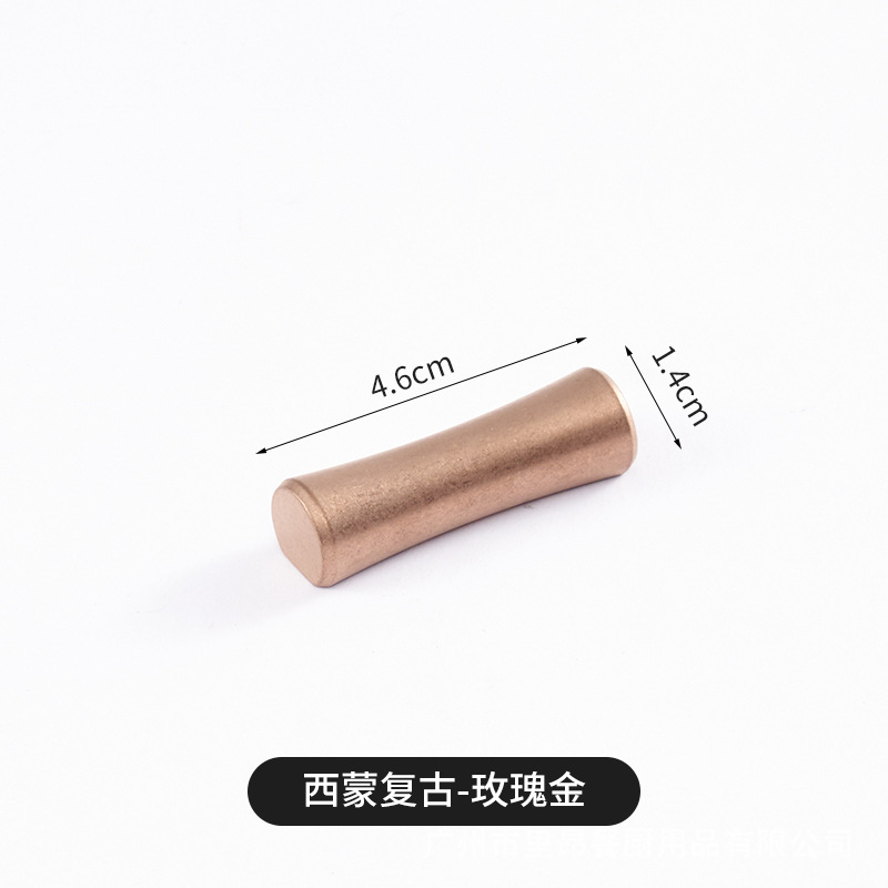 사이먼 빈티지 로즈 골드