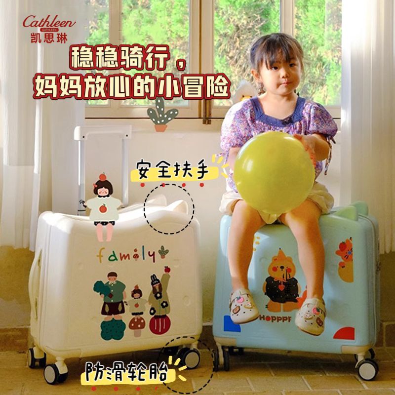 18inch Children's Suitcase Can Be Mounted on a Girl's Small New Password Box Suitcase with Customized Pattern Silk Flowers