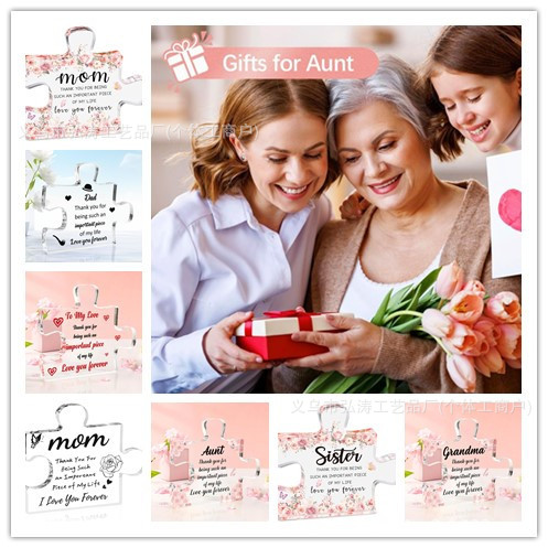 亚马逊新品母亲节情人节圣诞节亚克力桌面摆件装饰品礼物节日礼品