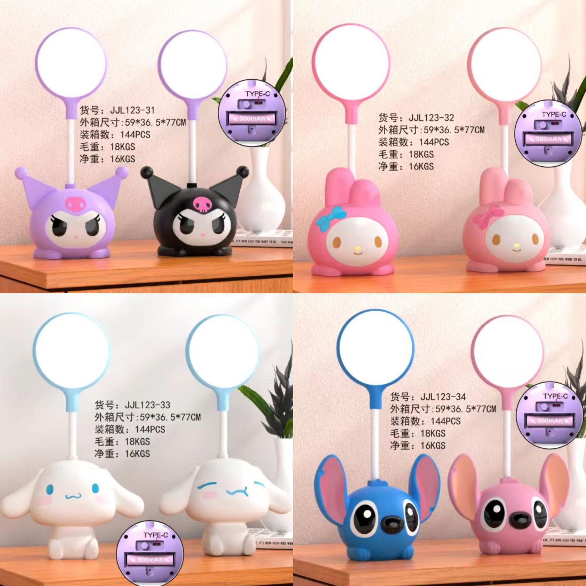 IMG_9747(20240908-194711)