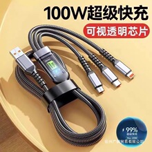 �¿�100w����һ�����W��һ������䔵����܇�d�m���O���A��Type-C