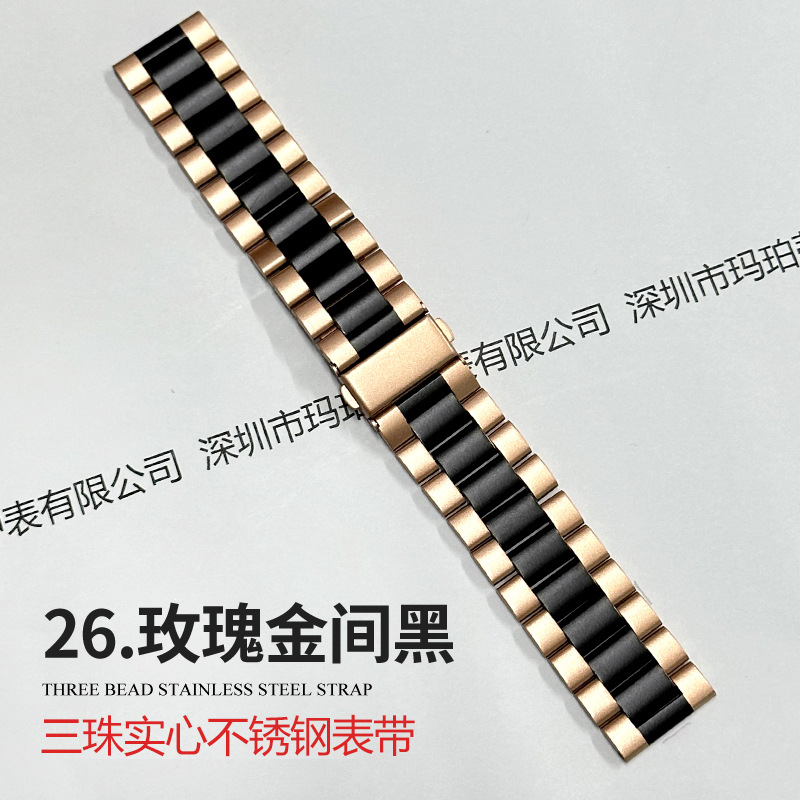 Aplicable Apple applewatchs10 correa de reloj Huawei GT5 de tres cuentas de acero inoxidable sólido iwatch correa de reloj