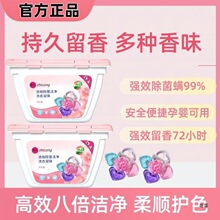 �����һϴ��������b��ˬ�������坍����ȥ�۝n��현�ϴ����Ʒ
