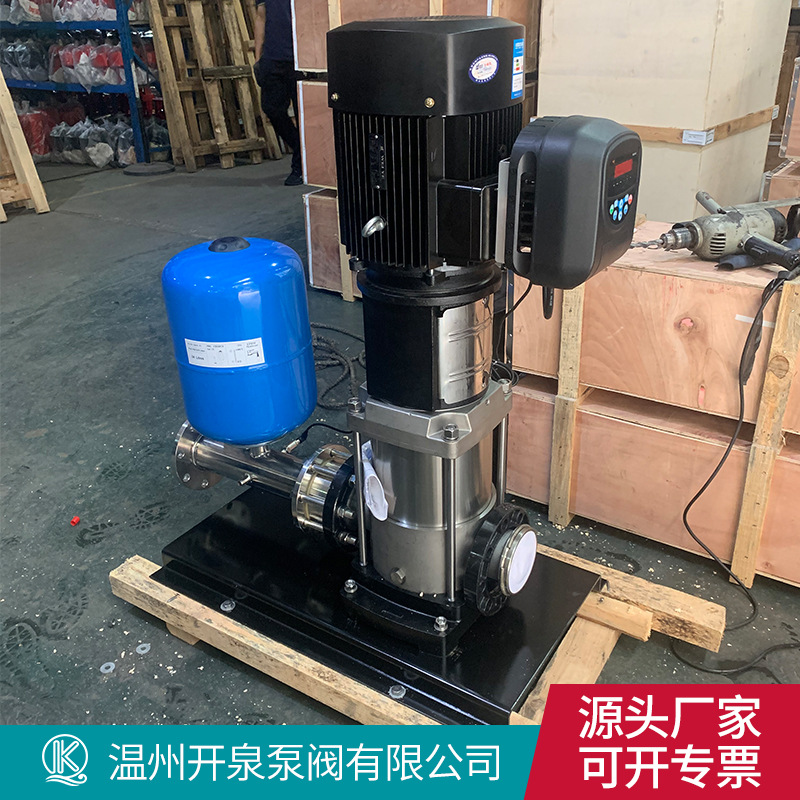 Stainless steel vertical Multistage centrifugal pump High-level Constant voltage water supply equipment No tower Water frequency conversion Booster pump