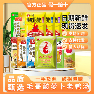ë�����}��������С���r�����圫����{�����}���{ζ���ؑc��ɫ