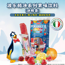 �䘷���������M�ڲ�ݮ���ʹ�ζ��ϱ����l��������180֧����
