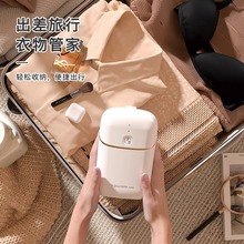 【升级款】天骏索美便携式烘干机消毒小型家用宿舍旅行内裤杀菌