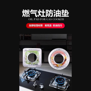 �N���A�����a��Ȧ�X������̨���K�|ú�����N�����͉|ȼ����o�|