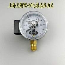 �Ϻ�YX60ֱ��ʽ늽��c���������ˮ�≺�����������޳��_���]