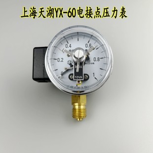 �Ϻ�YX60ֱ��ʽ늽��c���������ˮ�≺�����������޳��_���]