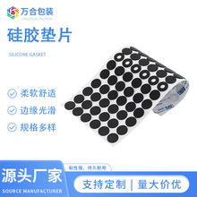 Դ�^�S�ҹ��z�|Ƭ�W��ĥɰ��ճ�_�|�A�η���͸����ɫ��ɫ�F؛���l